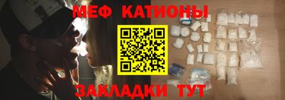 ALPHA-PVP Конаково