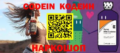 ALPHA-PVP Конаково