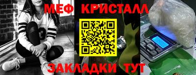 ALPHA-PVP Конаково