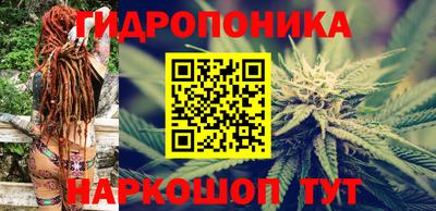 мефедрон VHQ Комсомольск-на-Амуре