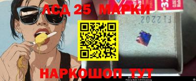 мефедрон VHQ Комсомольск-на-Амуре