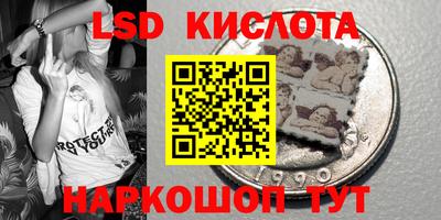 ALPHA-PVP Конаково