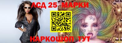 ALPHA-PVP Конаково