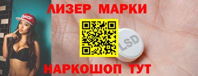 ALPHA-PVP Конаково