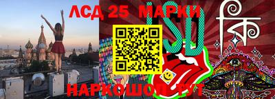 ALPHA-PVP Конаково