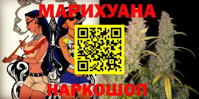 мефедрон VHQ Комсомольск-на-Амуре