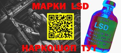 ALPHA-PVP Конаково