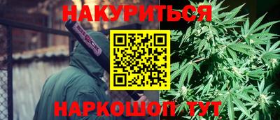 spice Коммунар