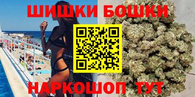 ALPHA-PVP Конаково