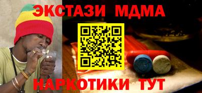 ALPHA-PVP Конаково