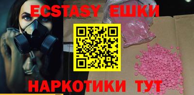 ALPHA-PVP Конаково