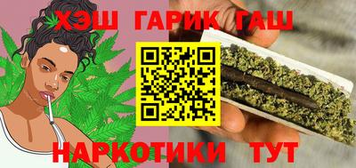 ALPHA-PVP Конаково
