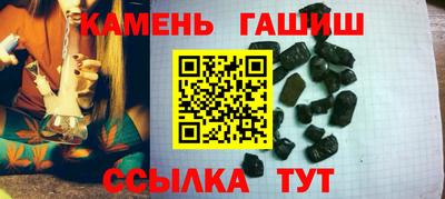 spice Коммунар