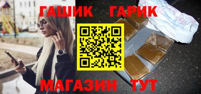 spice Коммунар