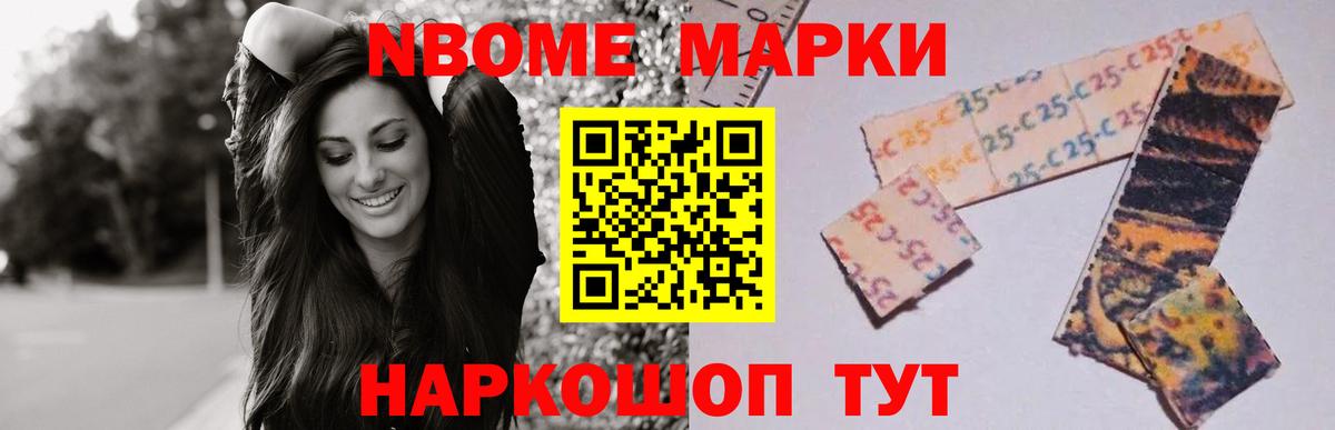 ЛСД экстази кислота  Лсд 25 экстази ecstasy  Вход с VPN  Каменск-Шахтинский 
